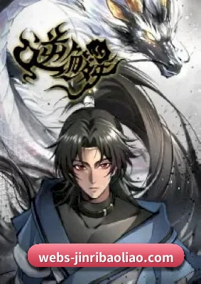 持续增长